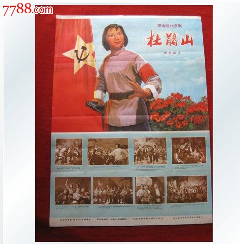 一比一仿雷鸟商学院文凭